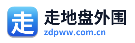 走地盘外围 Logo
